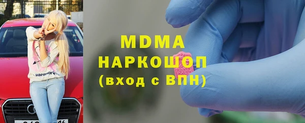 прущая мука Вязьма