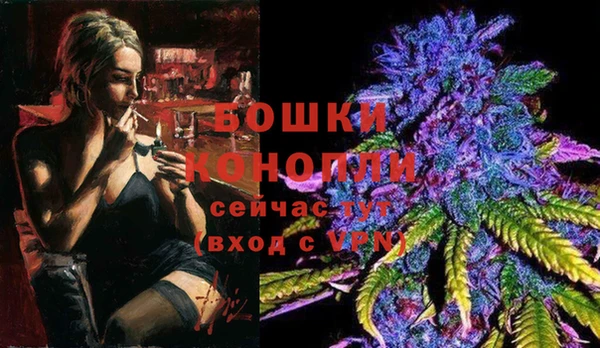 прущая мука Вязьма